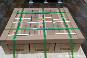 兴义万峰林机场空运酒水【机场货运当天